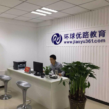 【環(huán)球優(yōu)路 2018年SY建筑信息模型(BIM)人才培養(yǎng)項(xiàng)目 想要了解 歡迎來(lái)電咨詢(xún)】?jī)r(jià)格_廠家_圖片