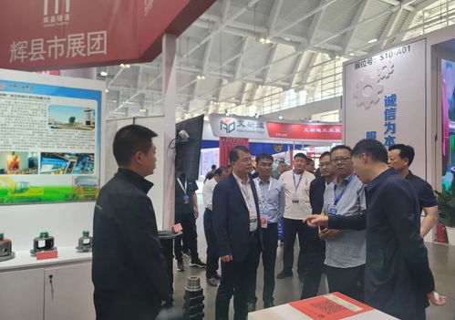 輝縣市人民政府 市長(zhǎng)李繼游帶隊(duì)赴第七屆中國(guó)鑄造節(jié) 輝縣鑄造 閃亮登場(chǎng)