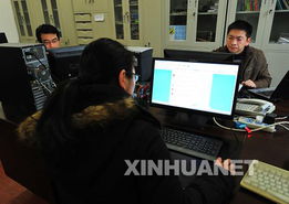 讓愛回家 網絡給力 聚焦春運期間的那些動人網事